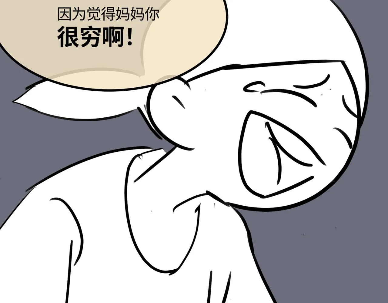 214.第九个母亲节6