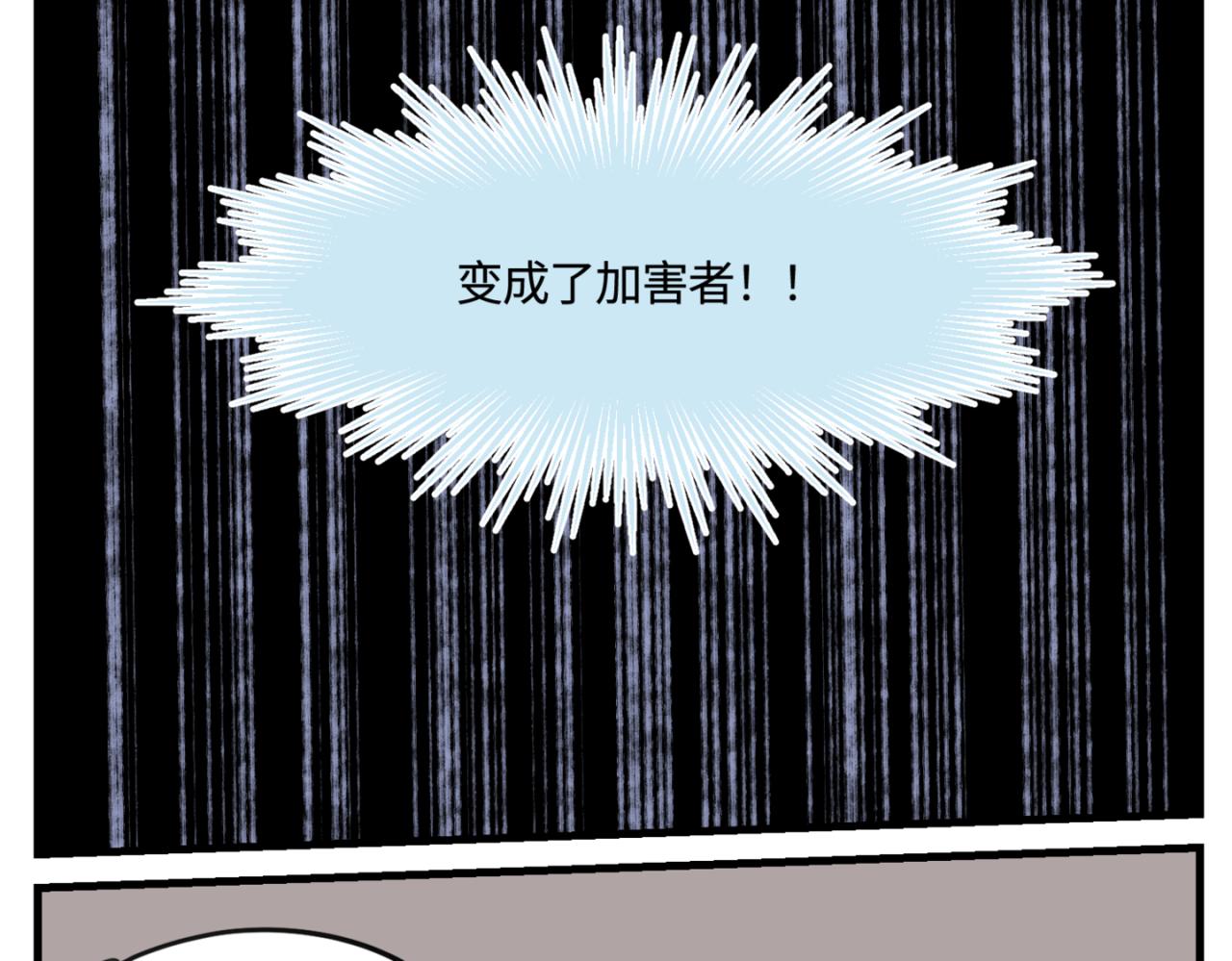161.和哥哥的一次吵架322