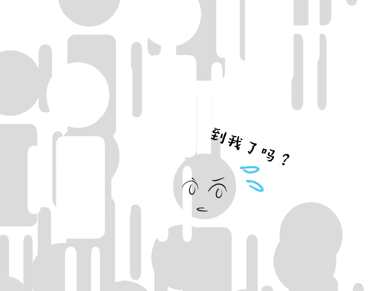 137.表哥的对象40