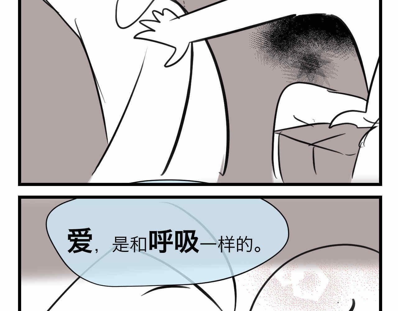82.妈妈你爱我吗？11