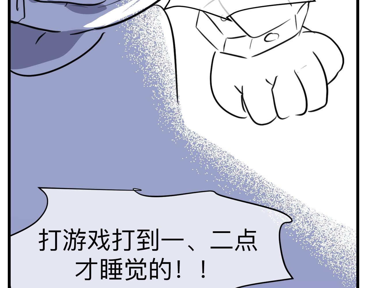 126.哥哥的足球夏令营317