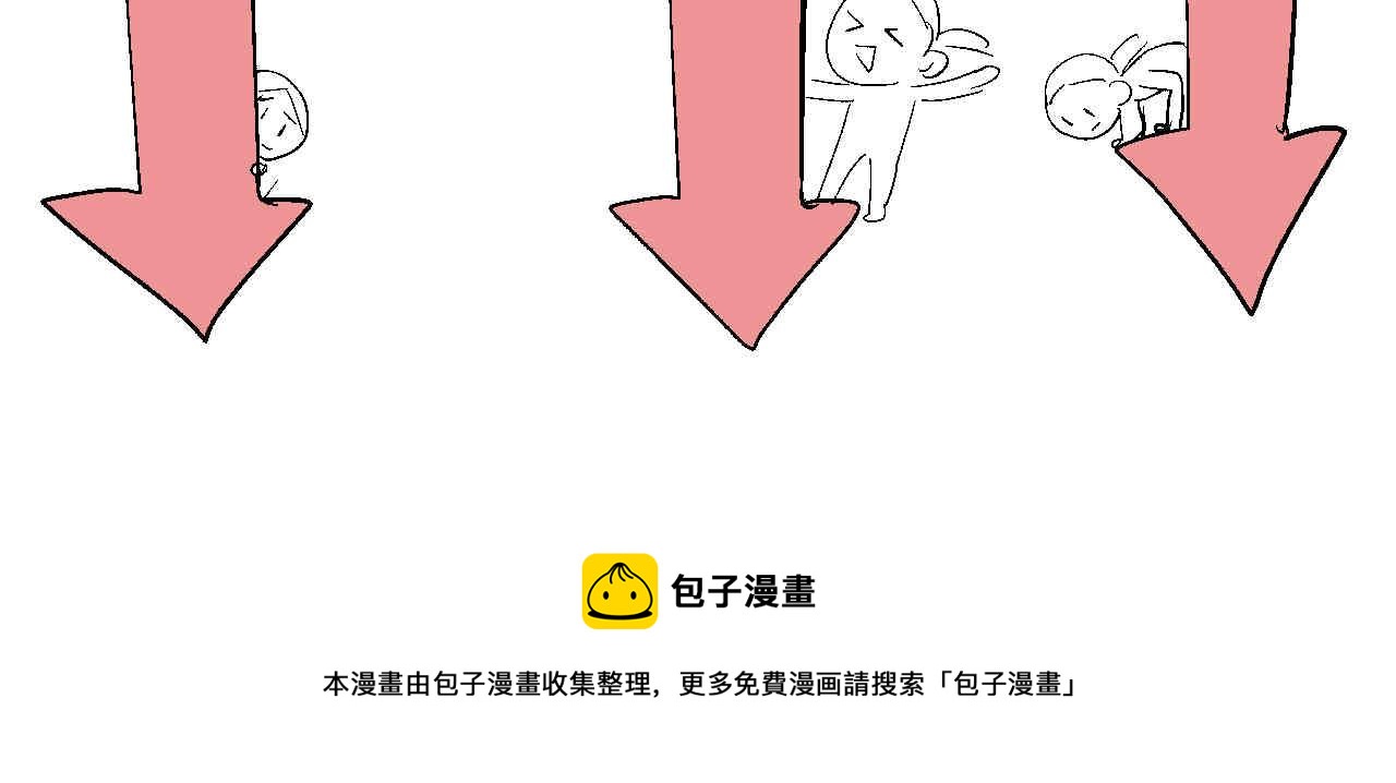 101.哥哥的运动作业28