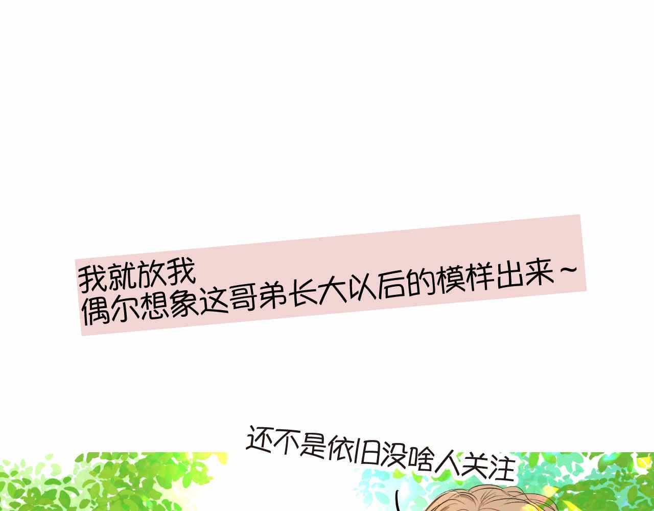 67.寒假作业28