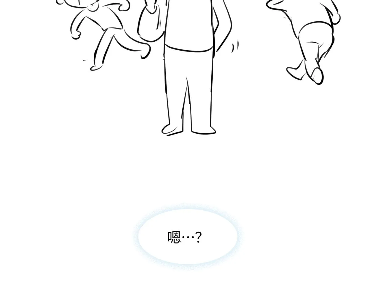 208.哥哥你为何这样219