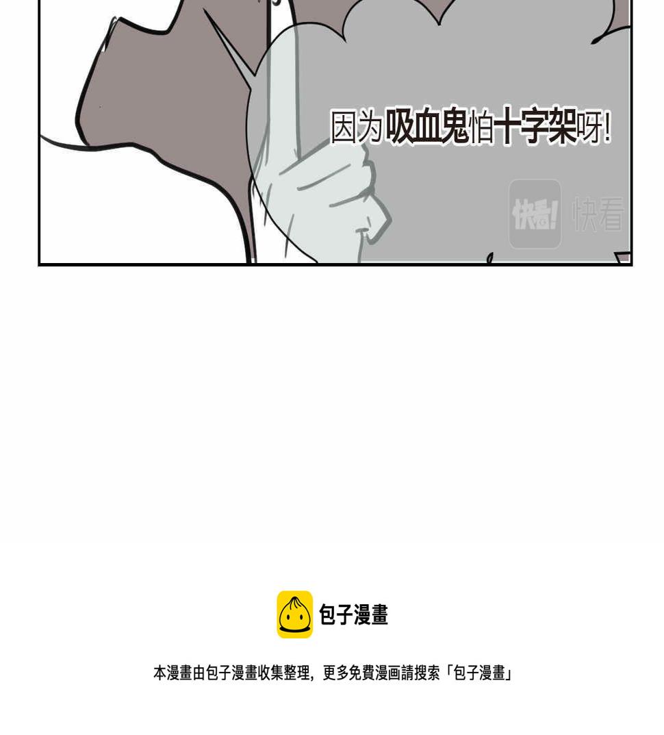 07 人间清醒+妈妈的魔法14