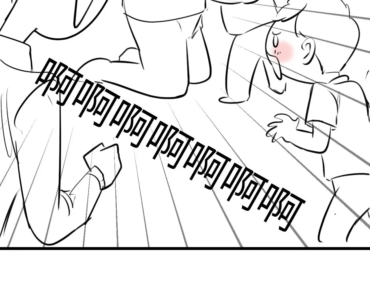 204.社畜妈妈的普通一天217