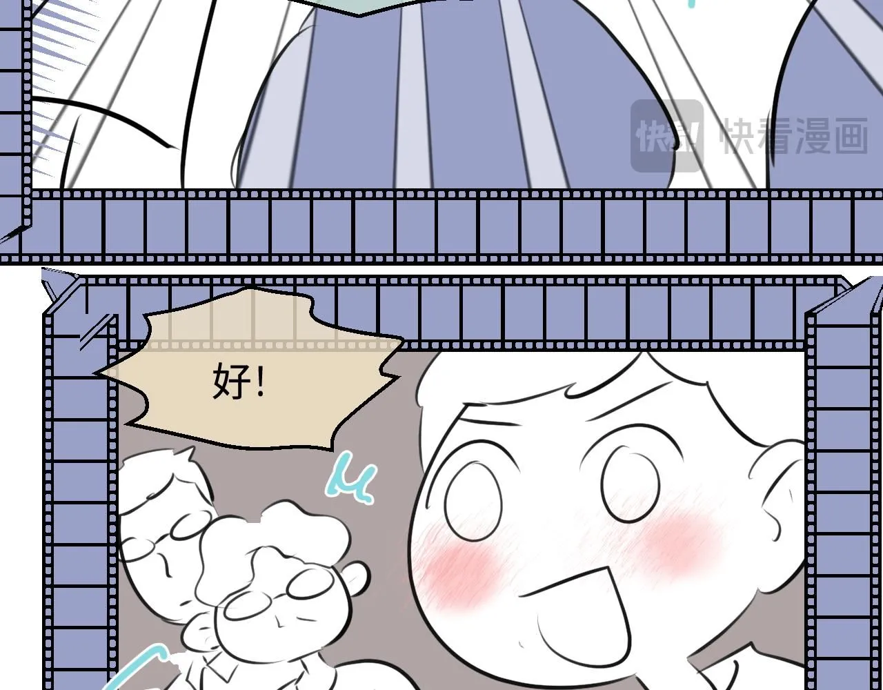 198.和妈妈的一次斗智斗勇219