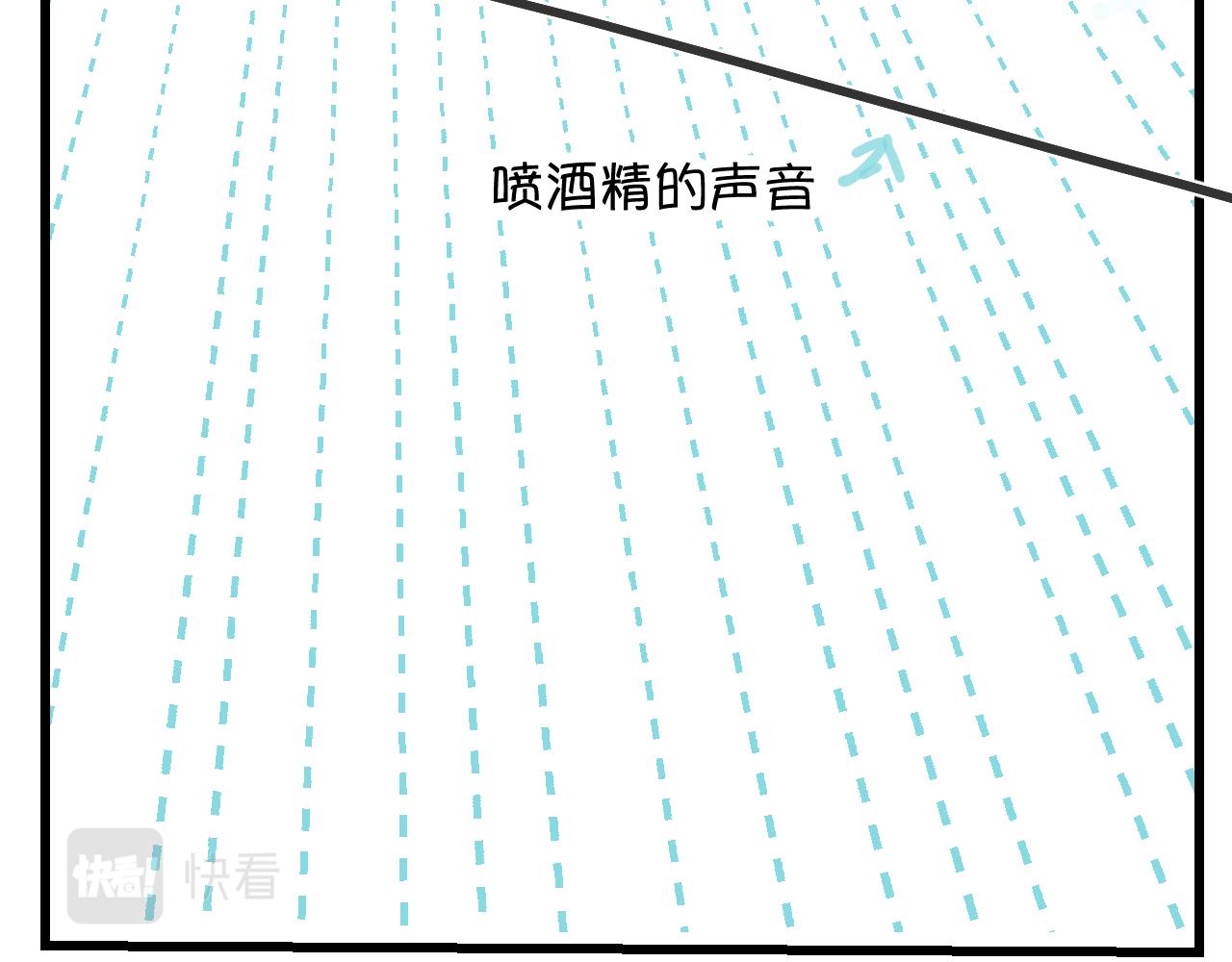 173.哥哥的爱10