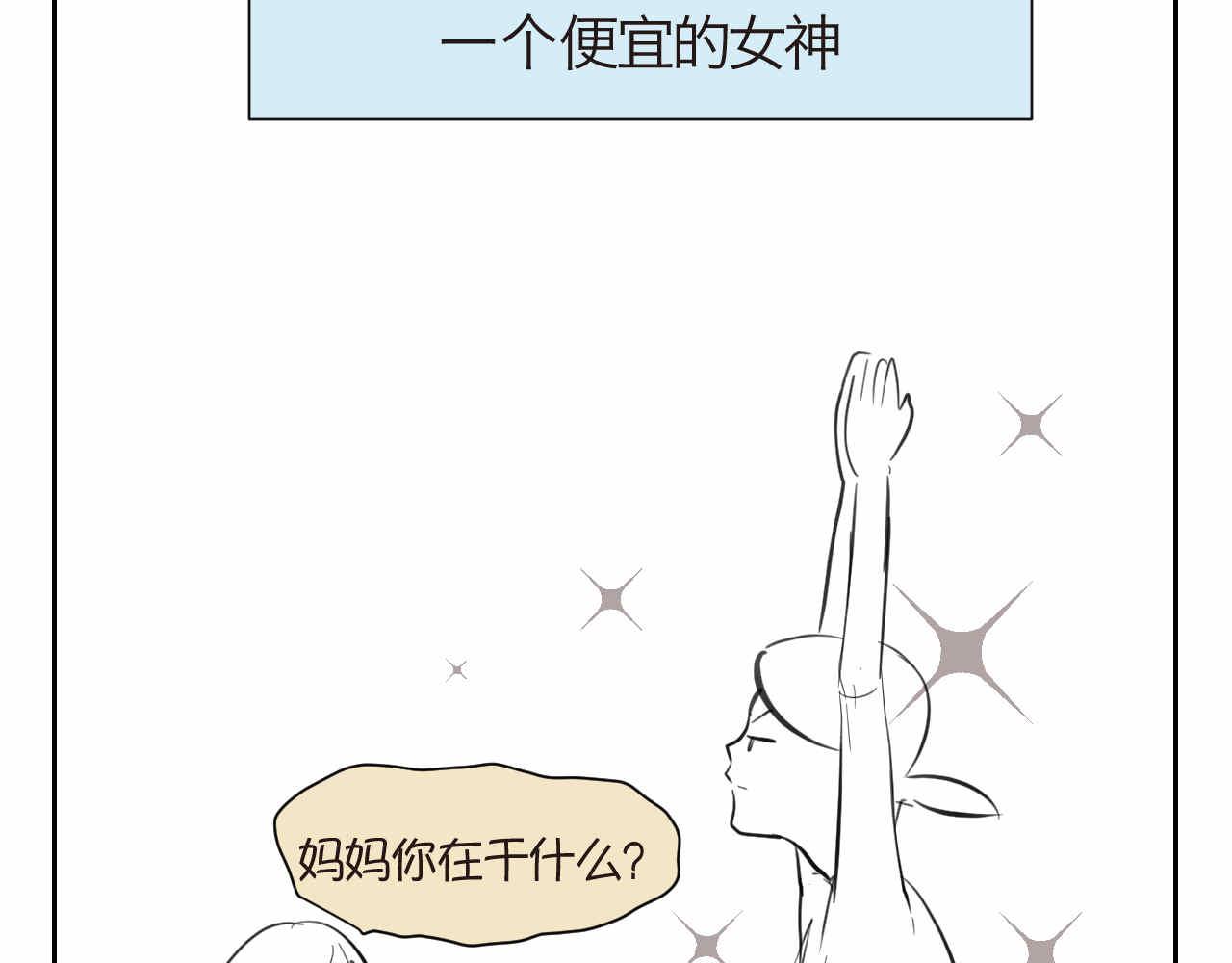 40.女王训练班315