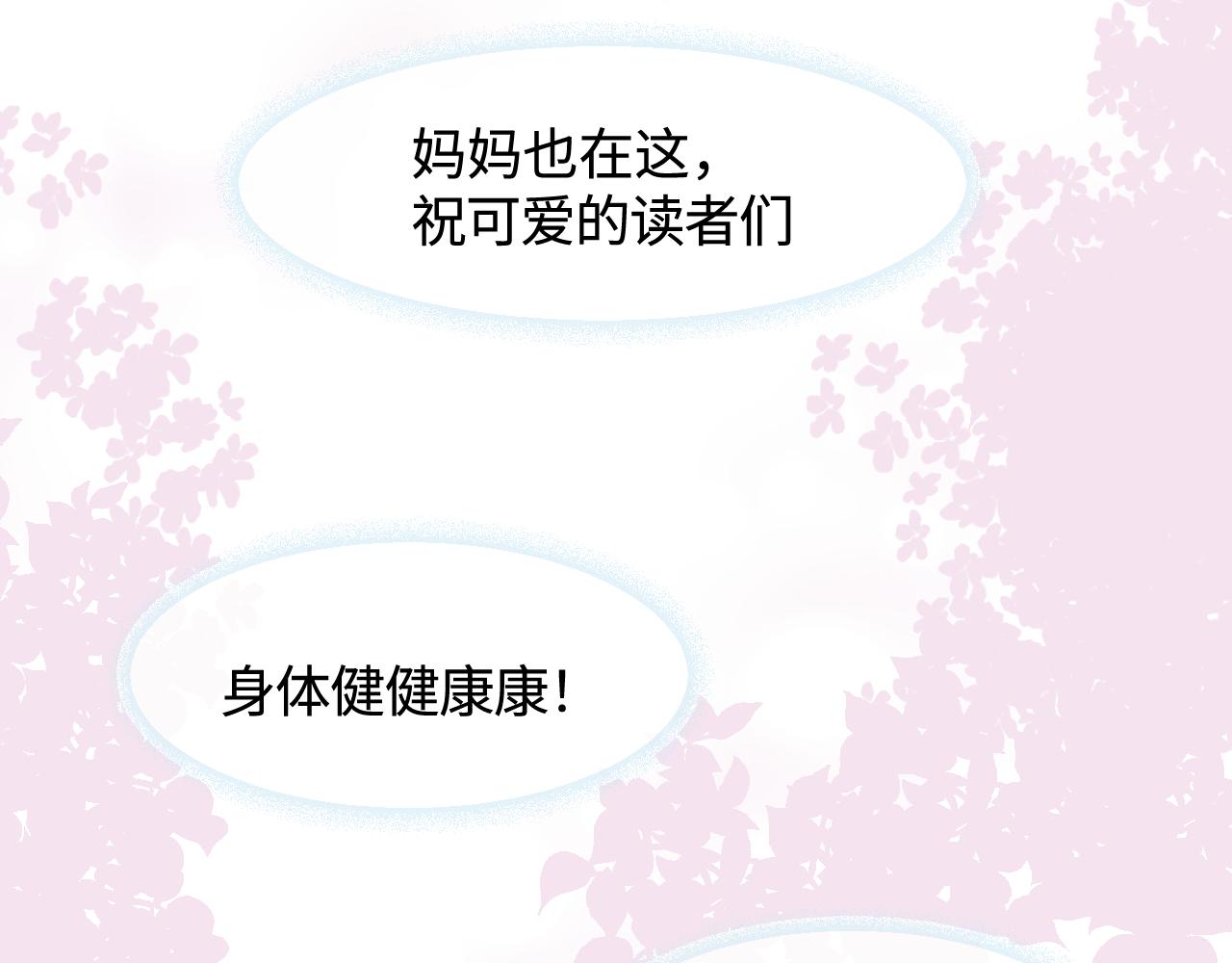 172.都羊了31