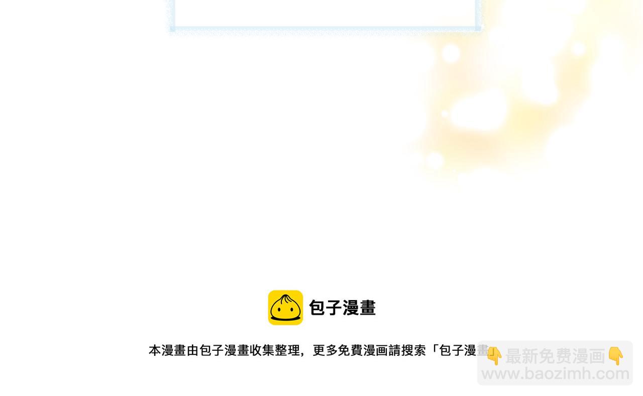 149.表哥上学记220