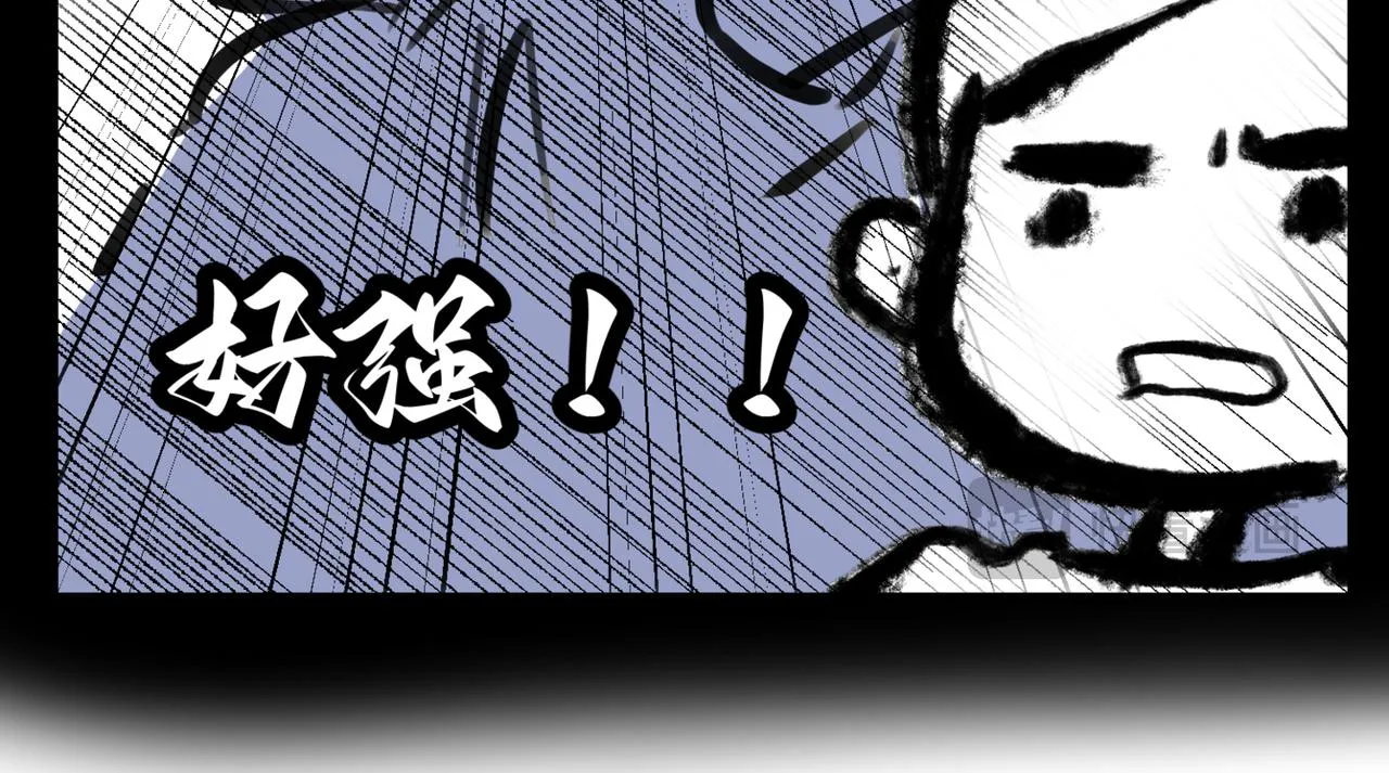 213.关于足球35
