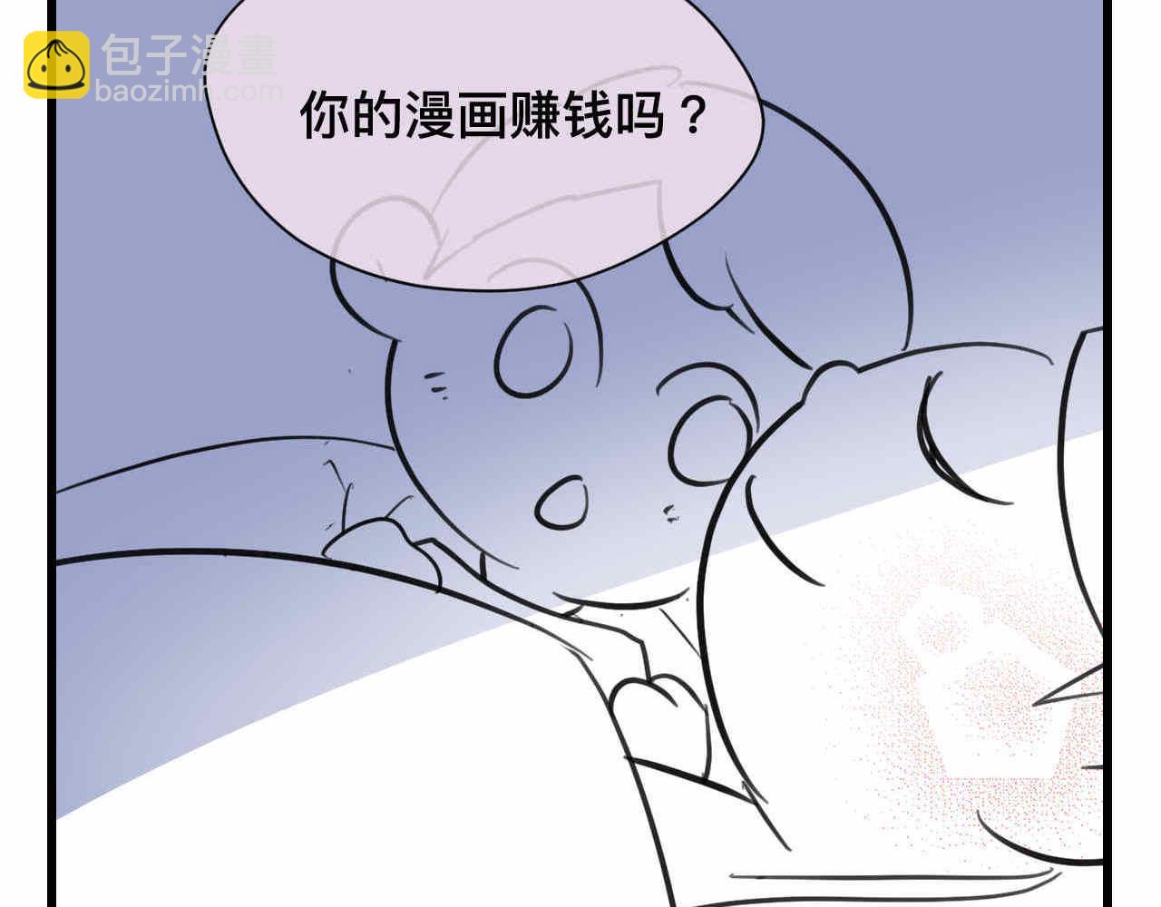 78.金币8