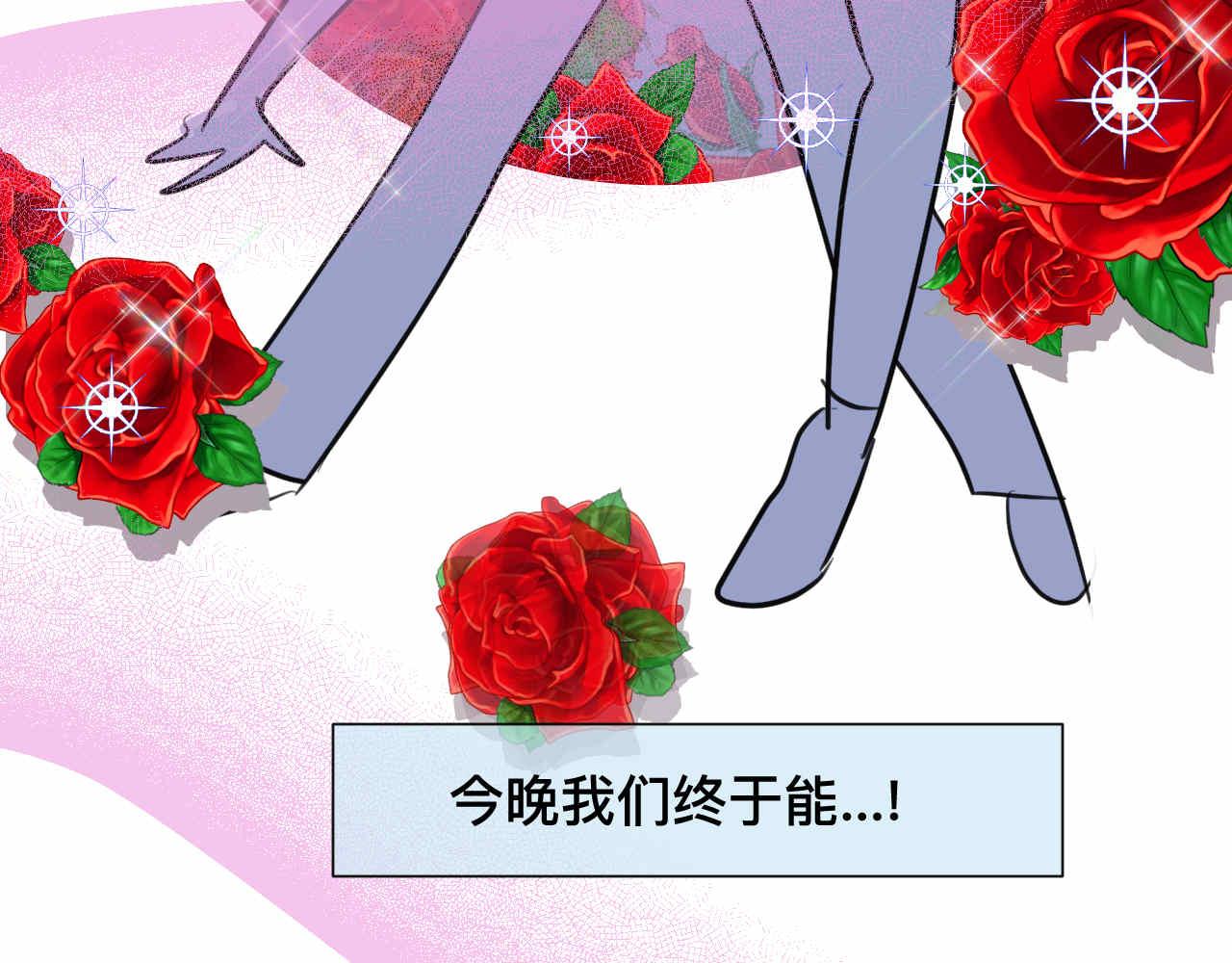 88.哥弟第一次在外婆家过夜213