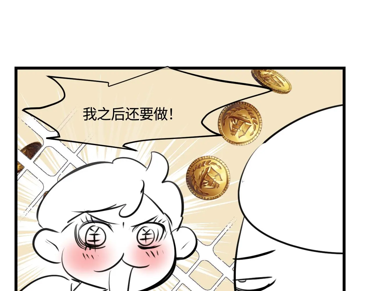 189.哥哥做花童538