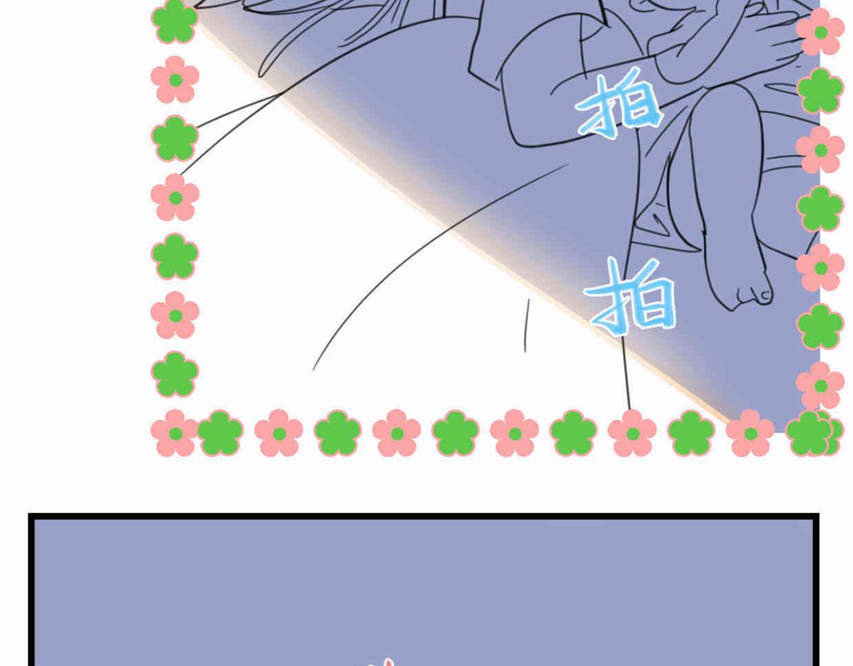 116.妈妈的咳嗽5