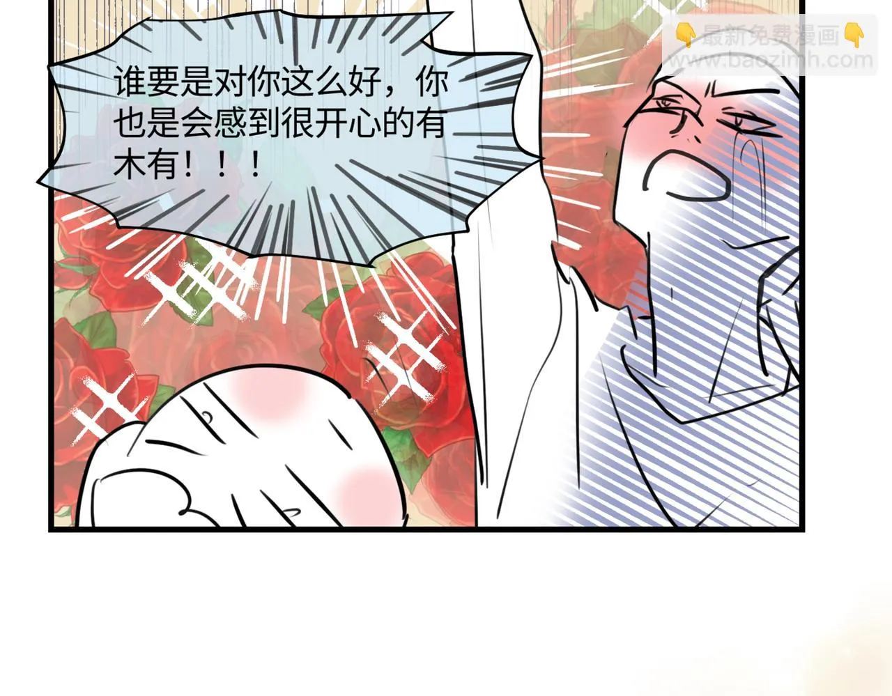 210.哥哥你为何这样410