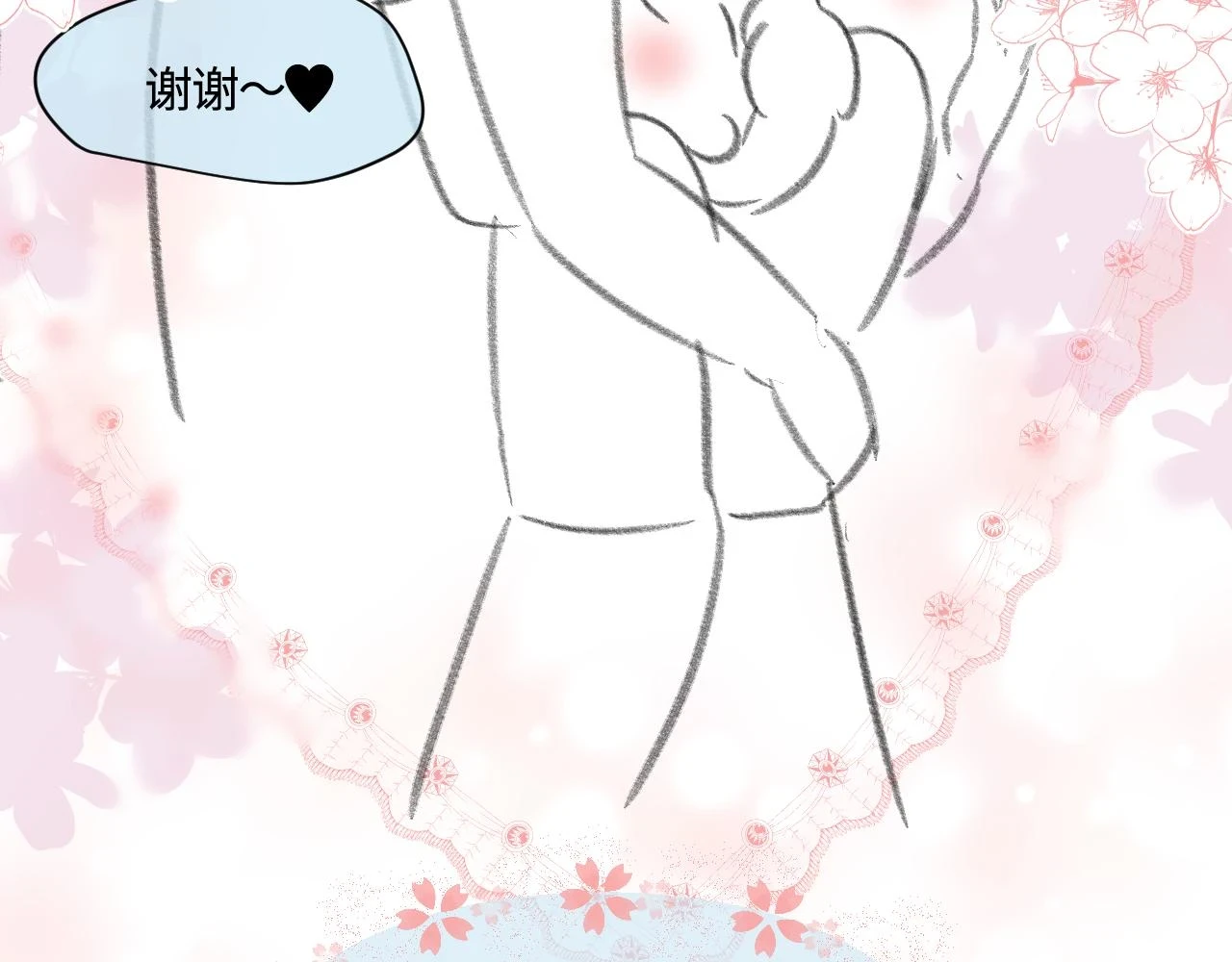 177.兔年快乐！35