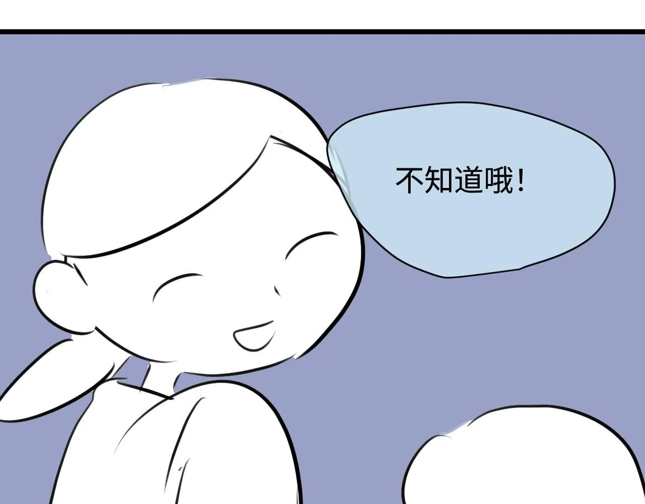 191.哥哥的承诺11