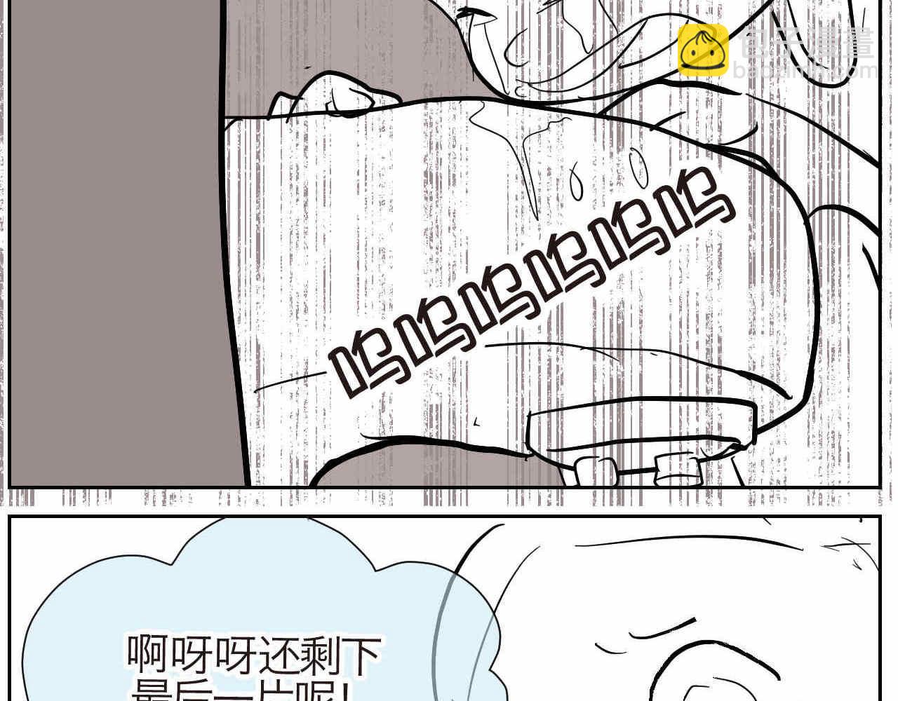 19.厨师机坏了12