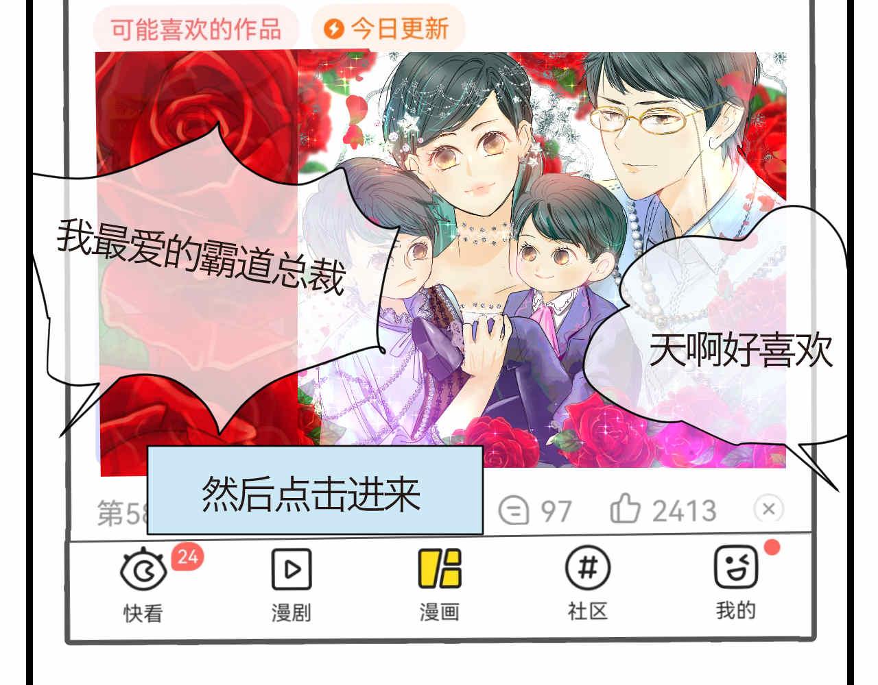 86.我入围了15