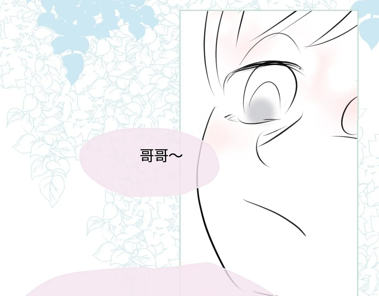 194.不想一个人睡觉觉31