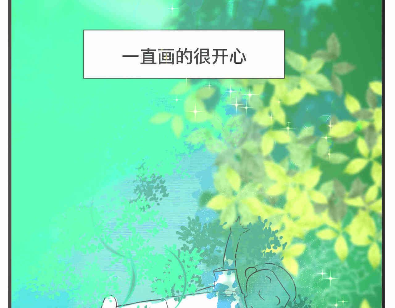 99.妈妈的休整4