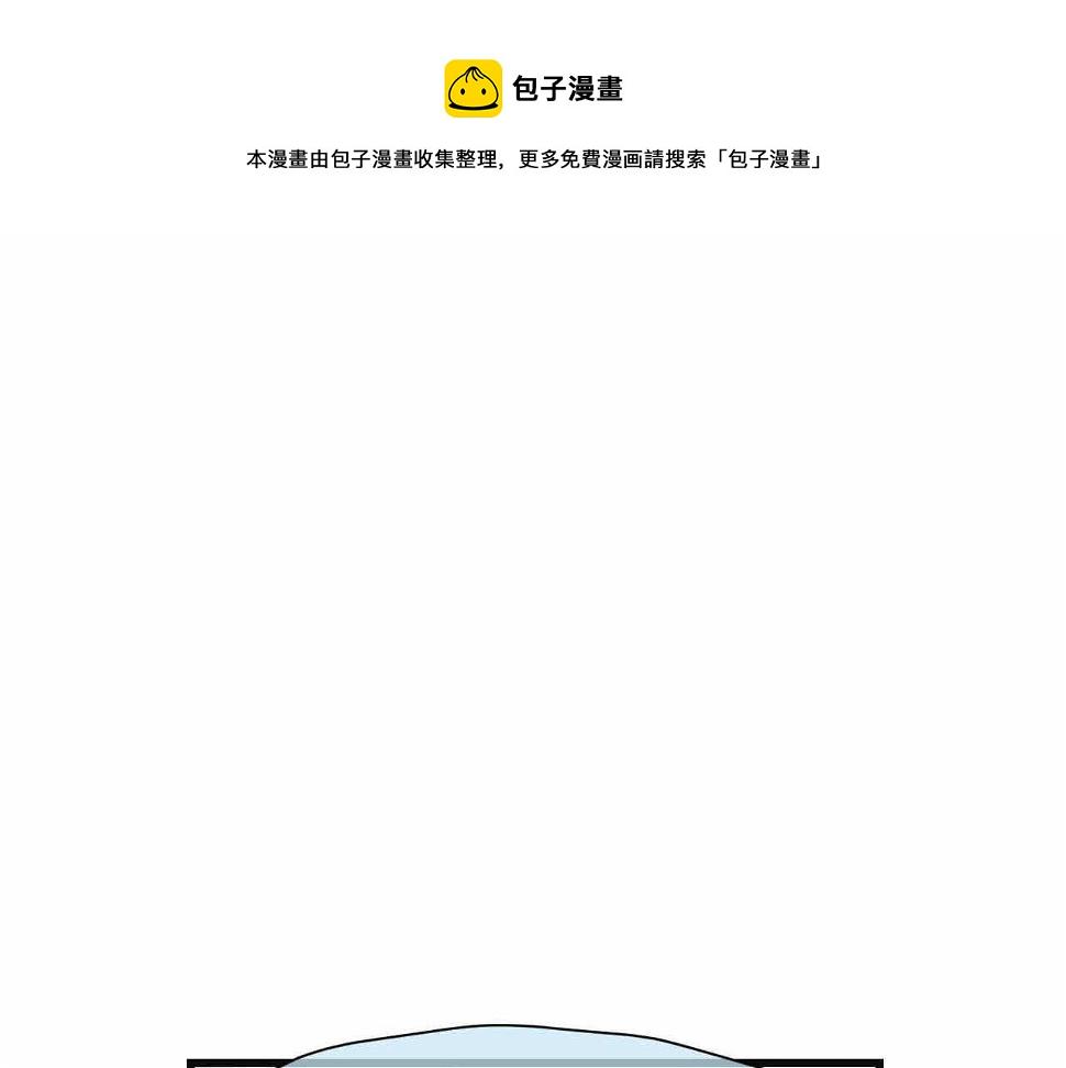 76.爸爸的崩溃20
