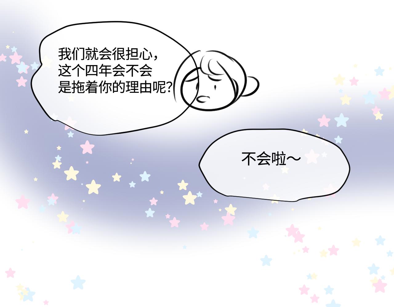 182.理智和冲动215