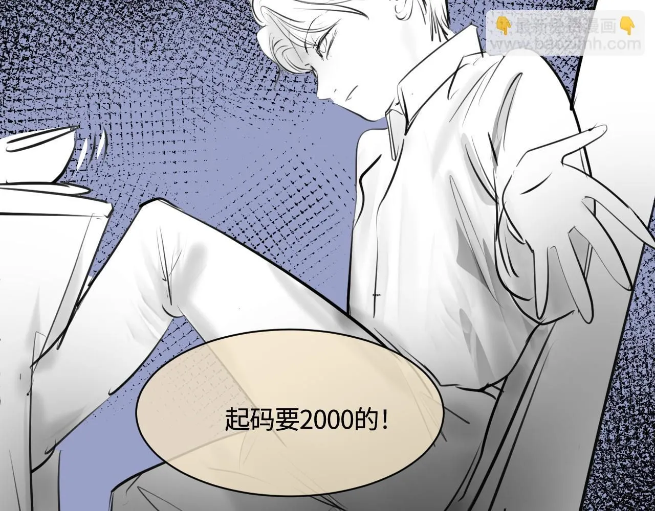188.哥哥做花童416