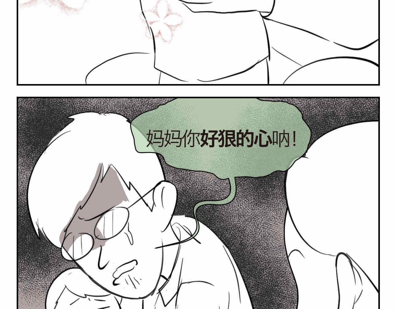 42.弟弟早起23