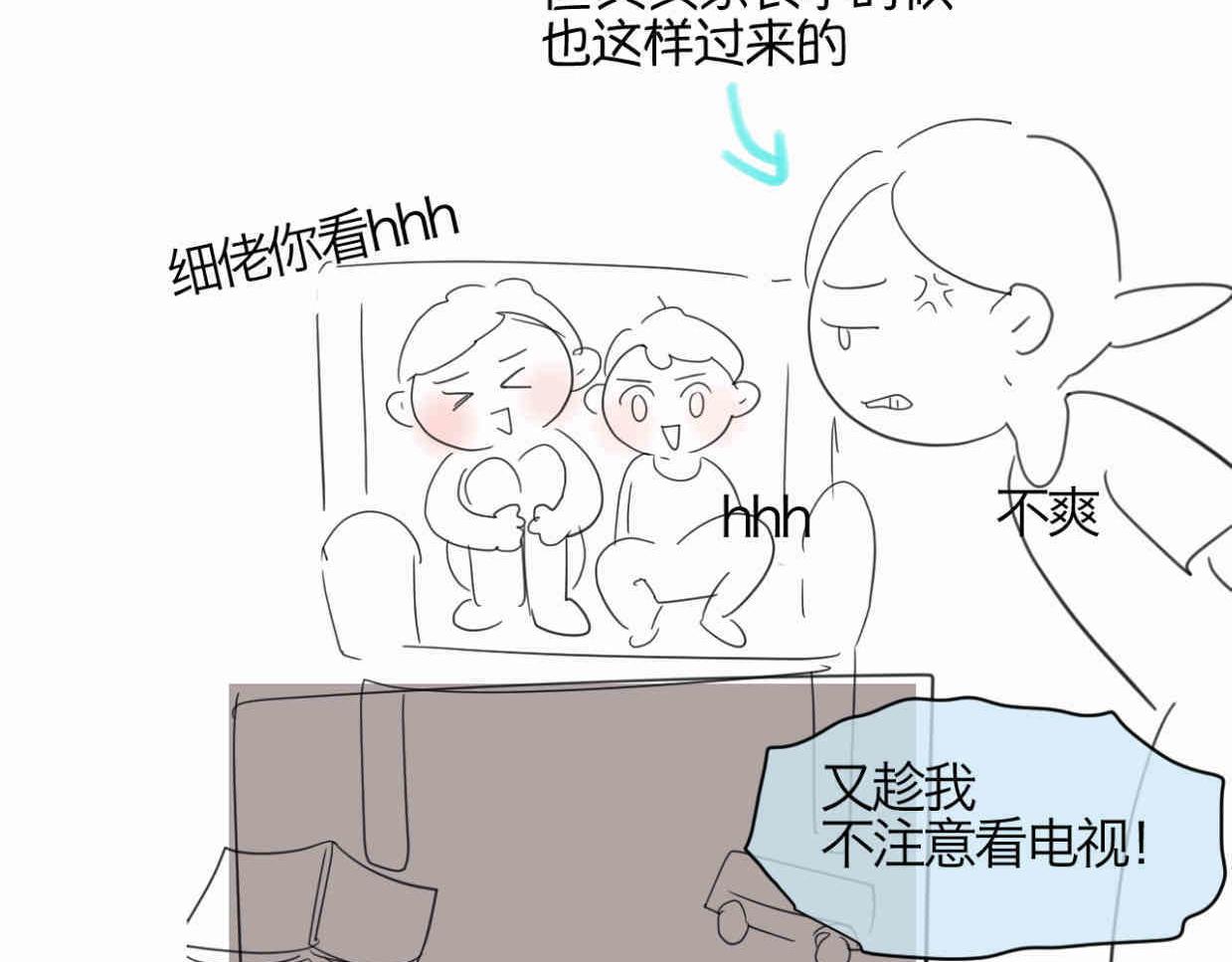 122.放暑假了10