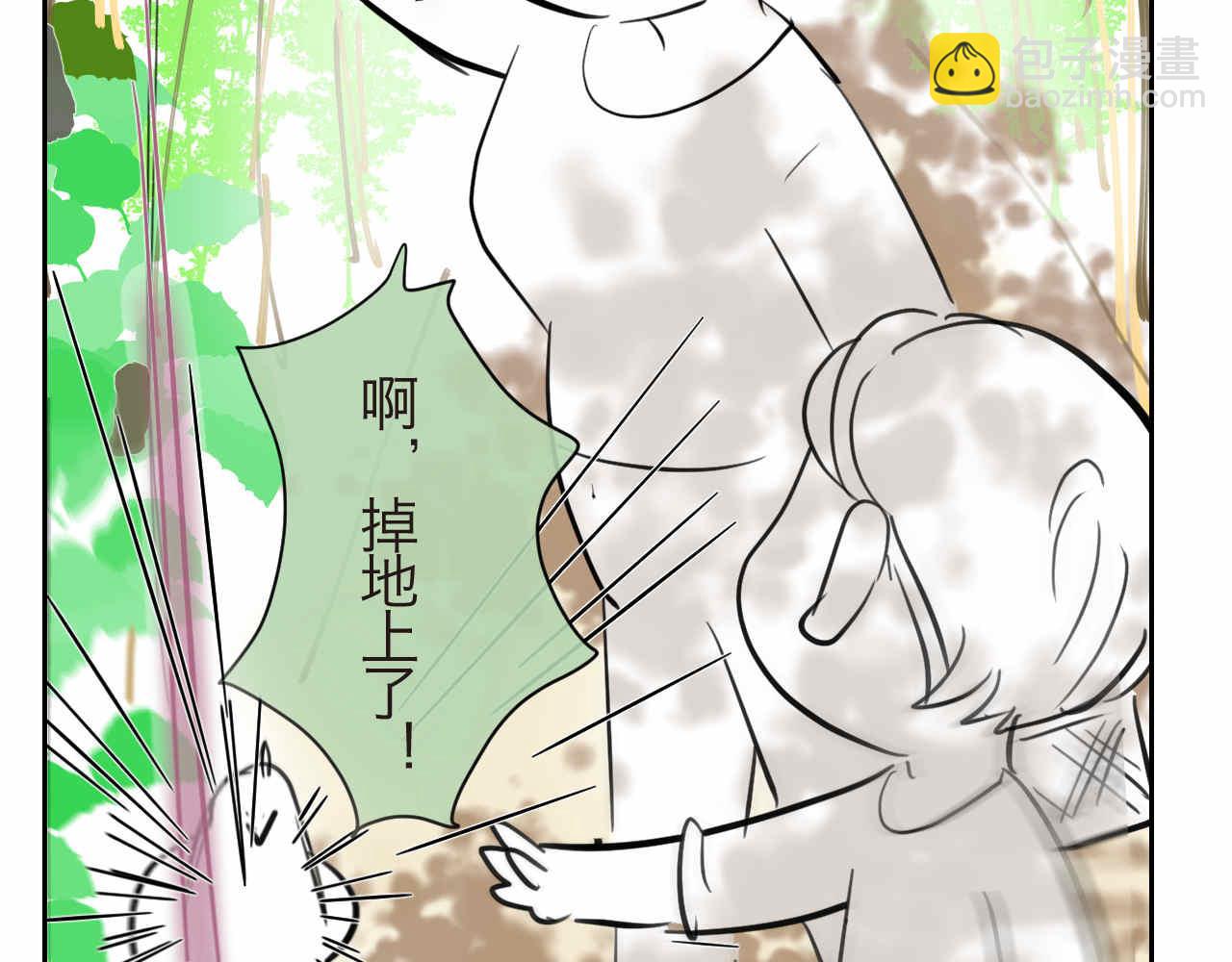 35.桑果园5