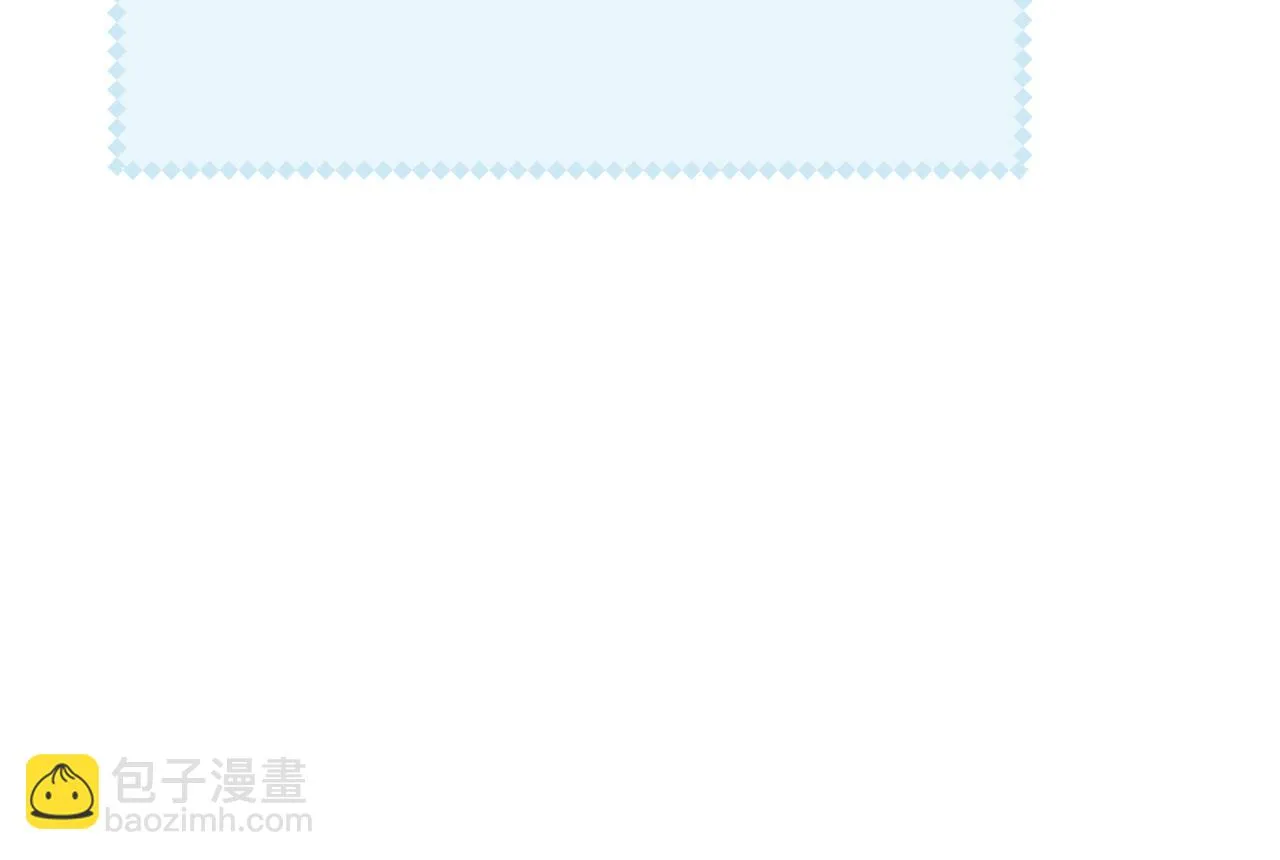 206.弟弟超想上小学！8