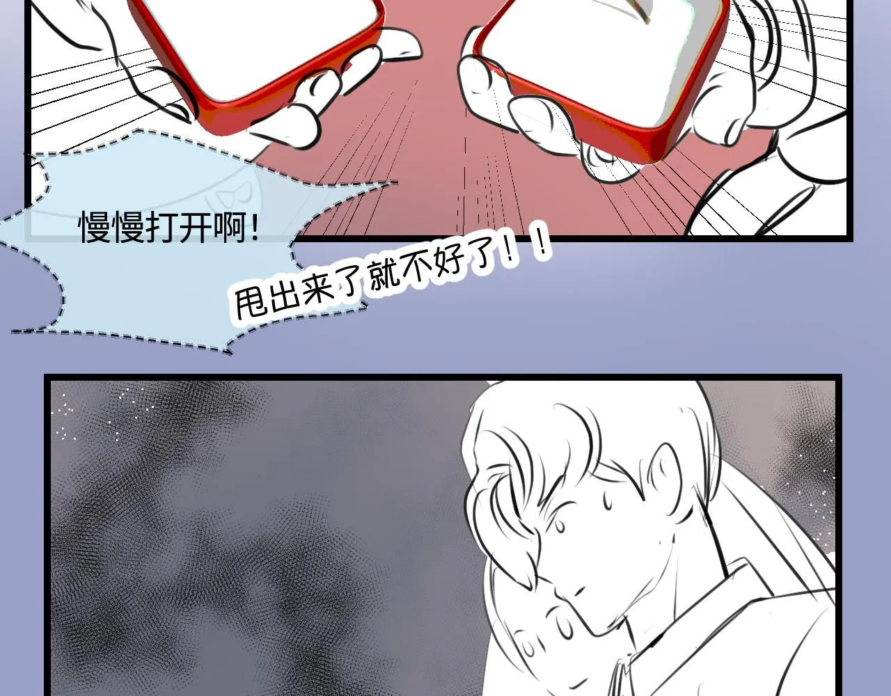187.哥哥做花童318