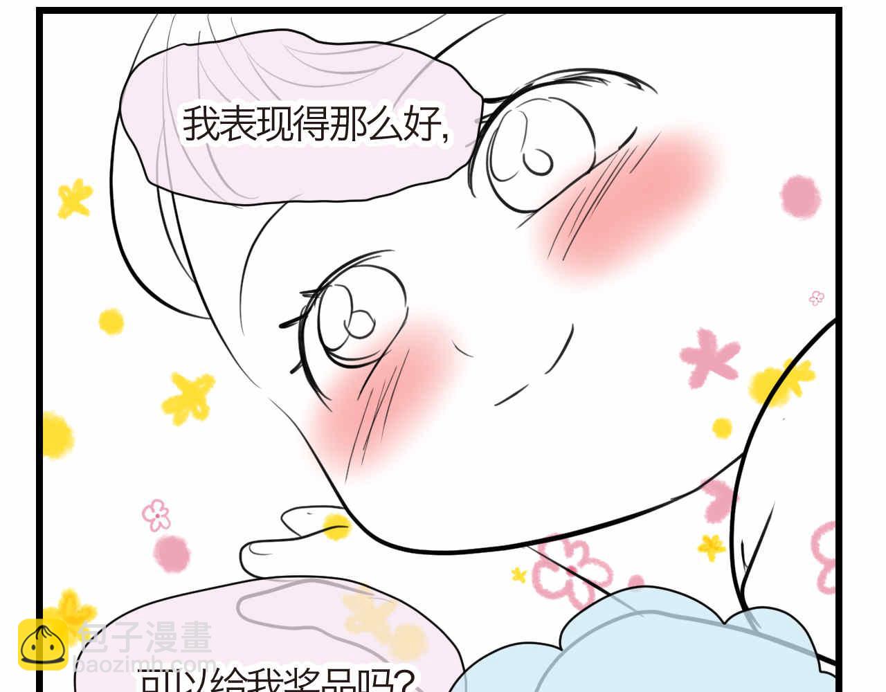 71.弟弟的头311