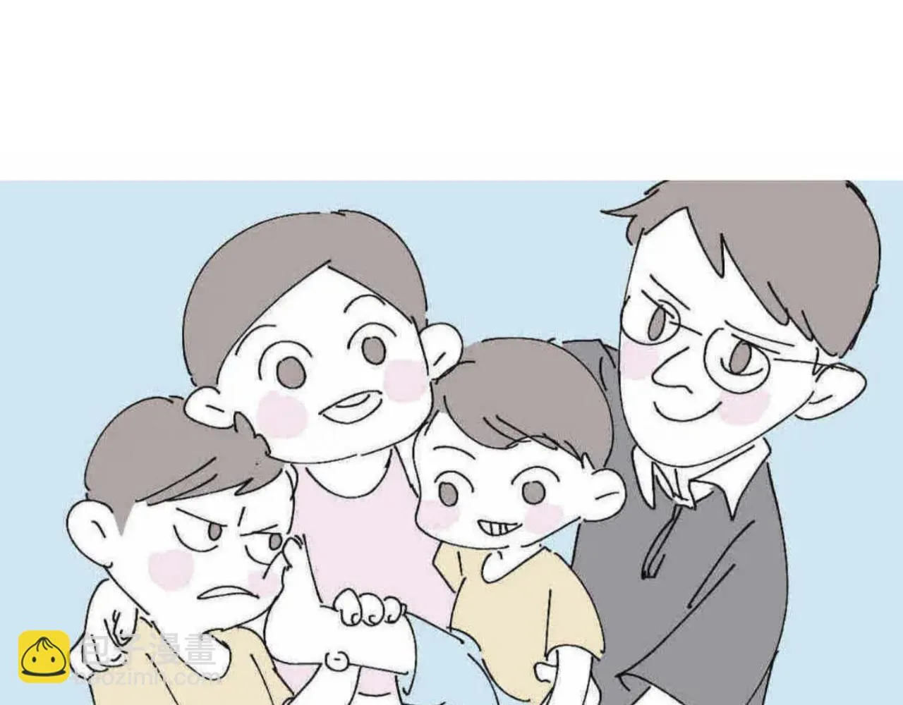 207.哥哥你为何这样！111