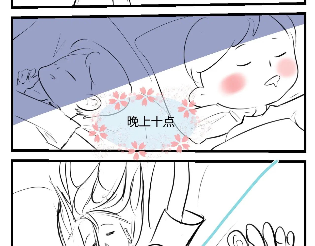 203.社畜妈妈的普通一天18