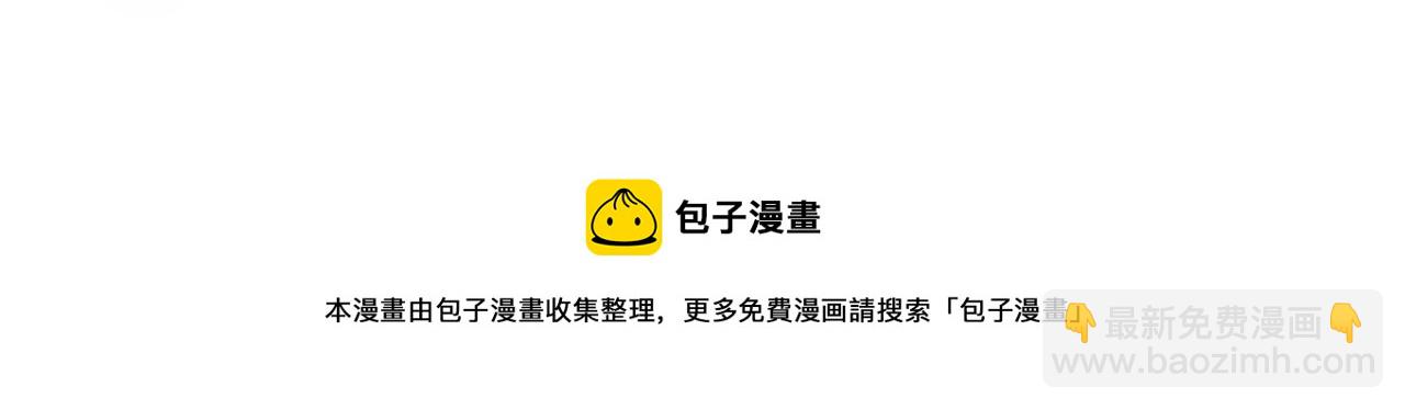 168.妈妈上班记427