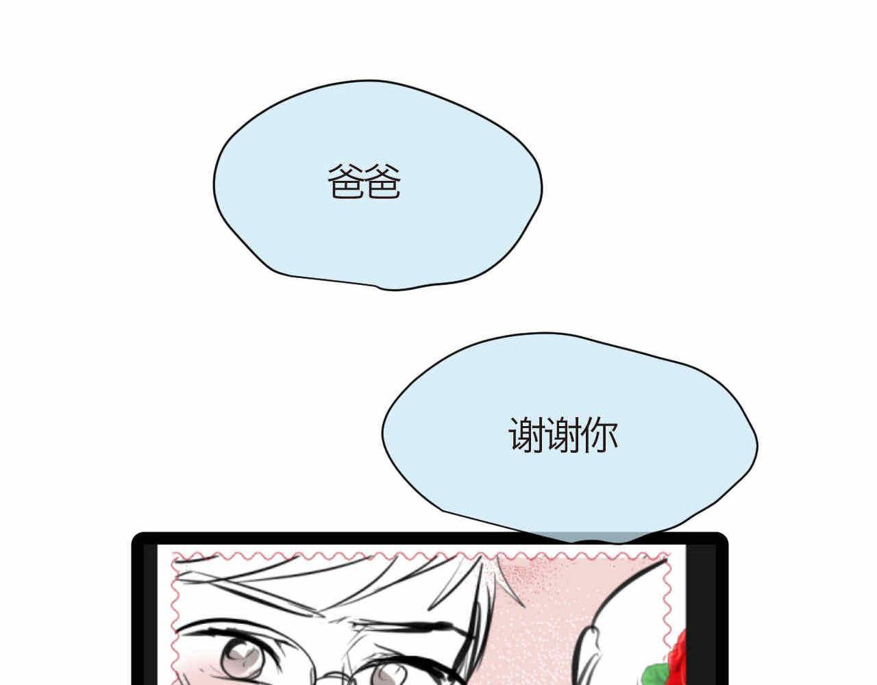 67.寒假作业23