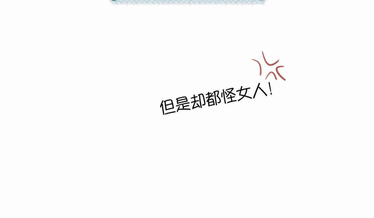 114.小鸡的死因9