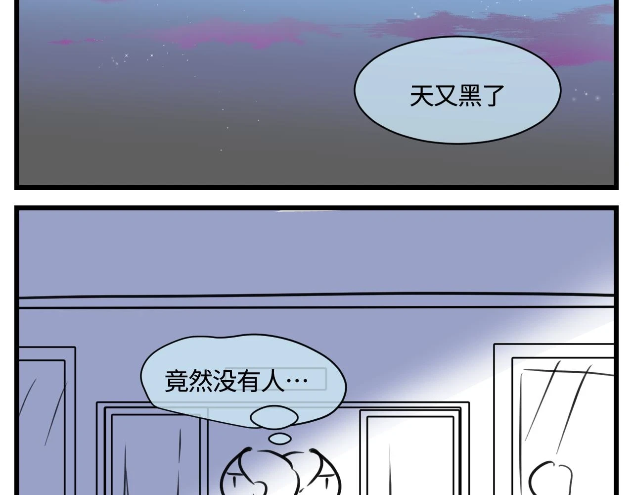 177.兔年快乐！5