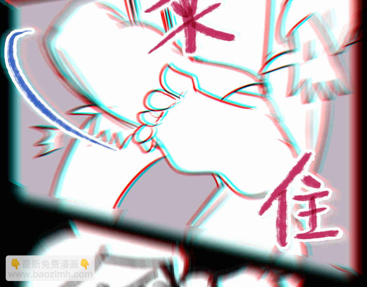 105.哥哥拔牙记21