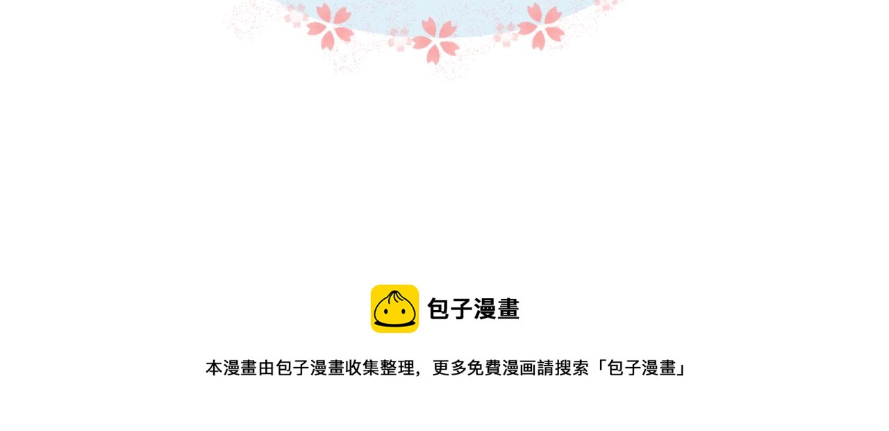 157.哥第一次参加班长竞选122