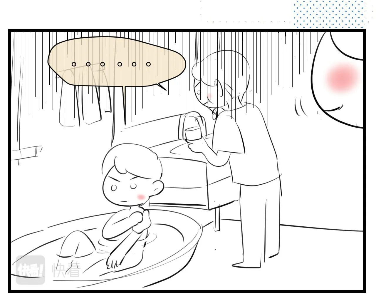 192.害羞的奶奶30