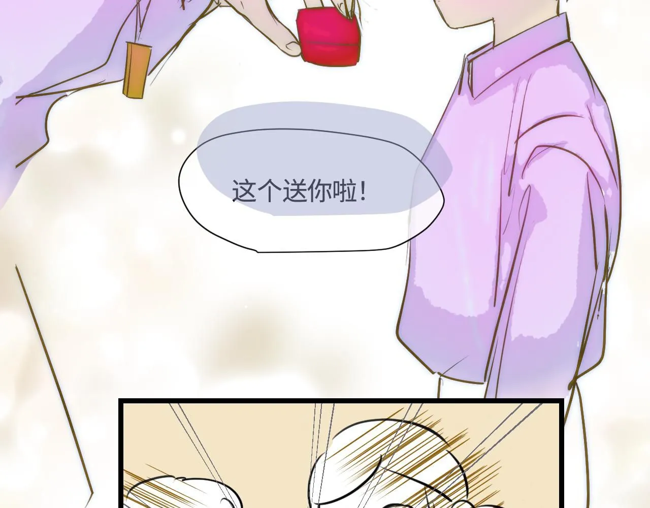 188.哥哥做花童426