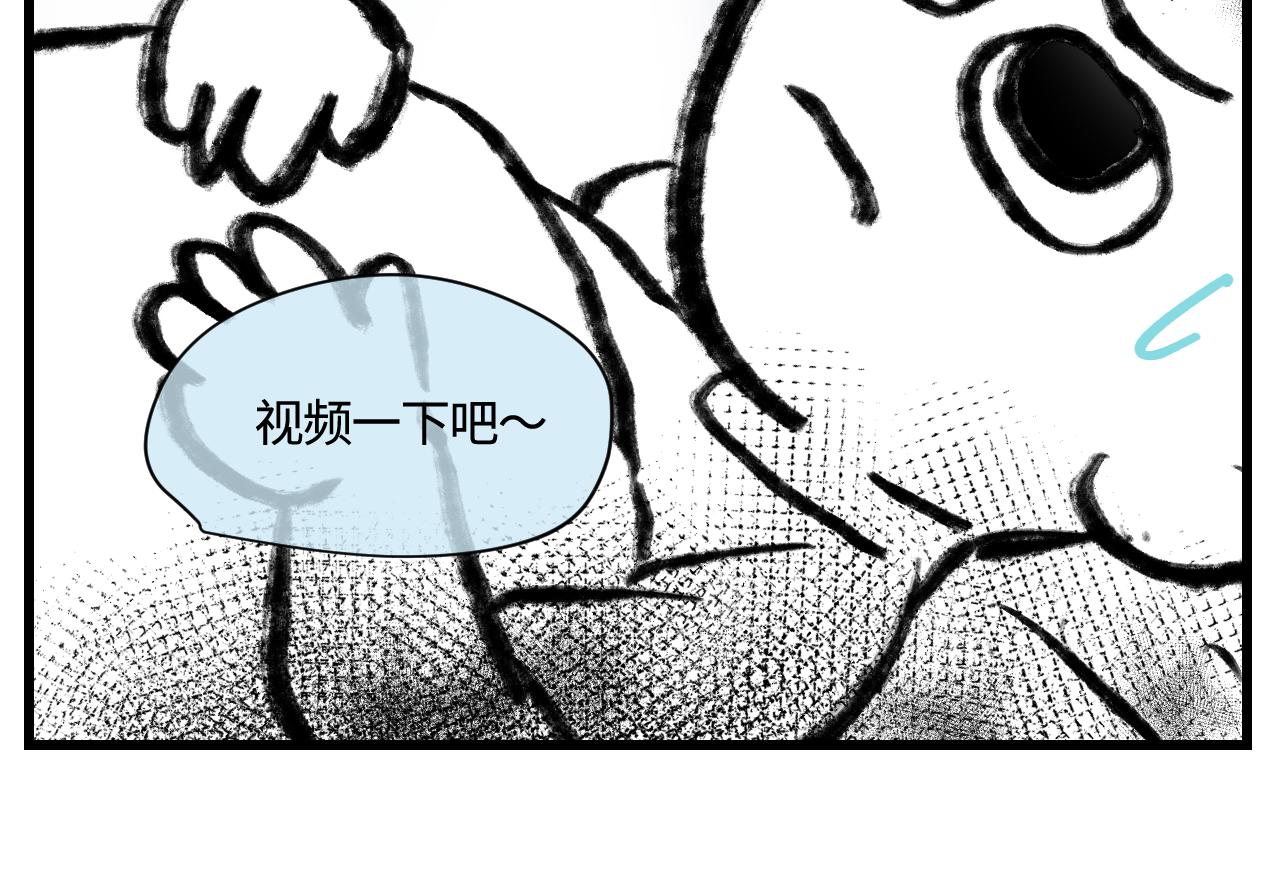 168.妈妈上班记412