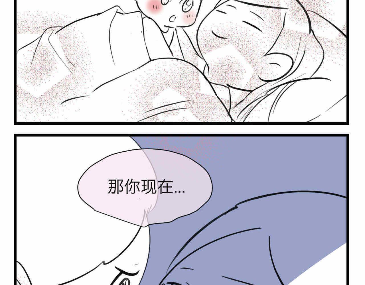 79.结合的泡泡15