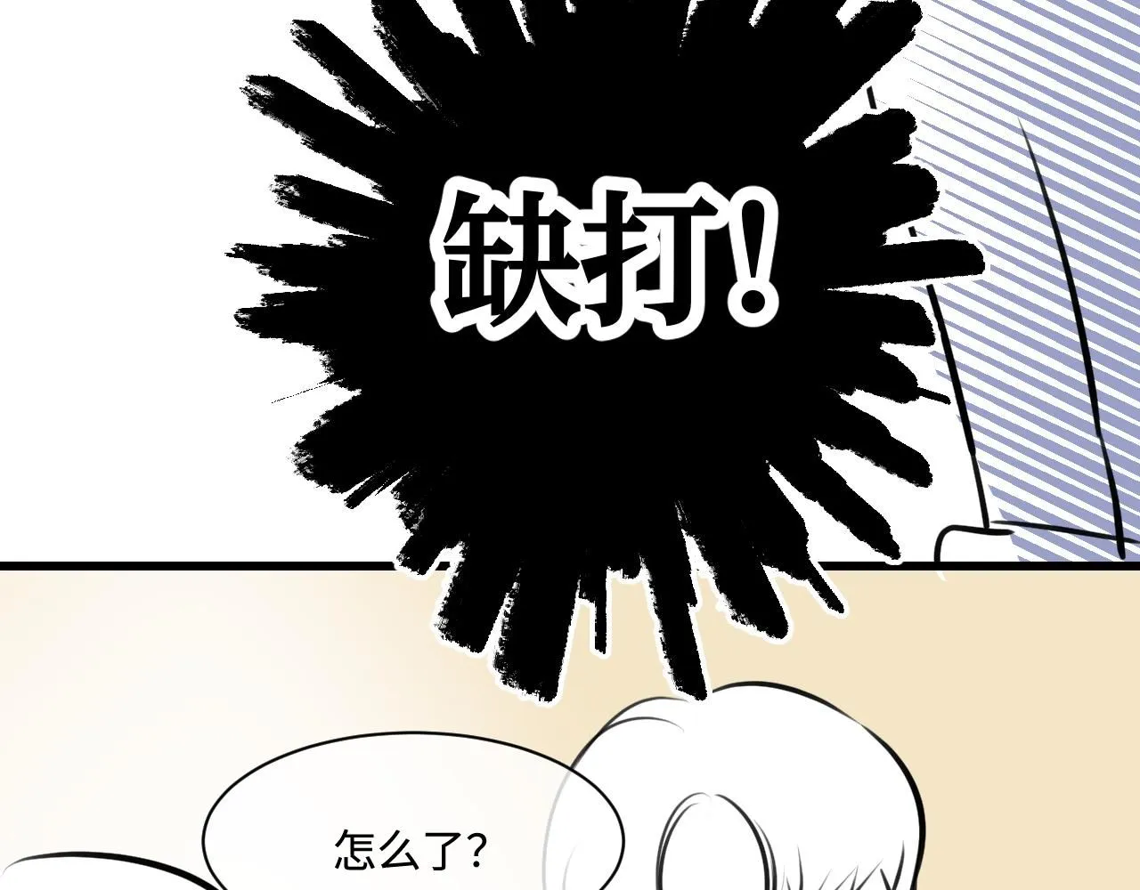 188.哥哥做花童421