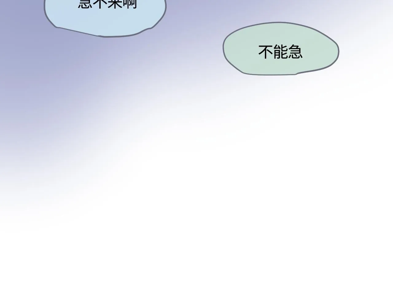 190.哥哥做花童616